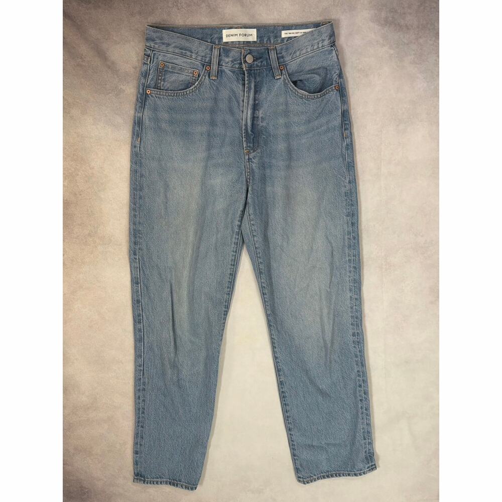Denim Forum The 90s So Soft Hi Rise Baggy Jeans Size 27 Light Wash Aritzia Wide